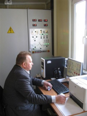 Автоматизированное рабочее место оператора