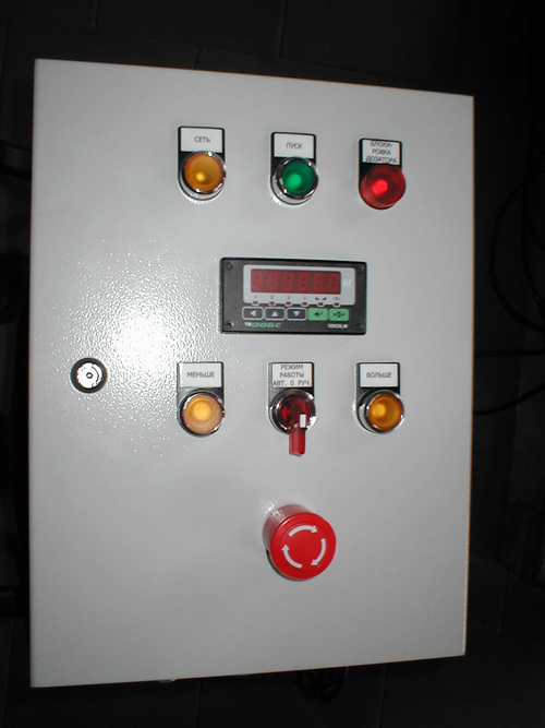 Рис. 2. Дозатор зерна «Альфа» ДЛТ-16 - пульт управления